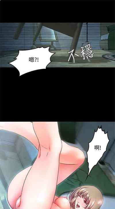 第60頁圖