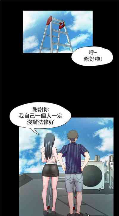第68頁圖