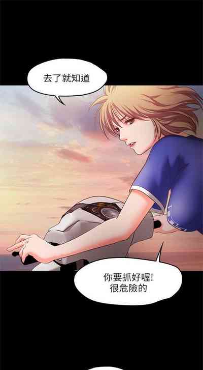 第72頁圖