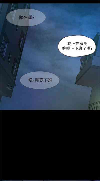 第8頁圖
