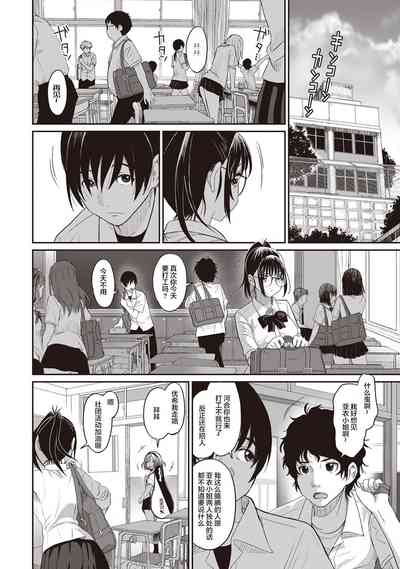 第32頁圖