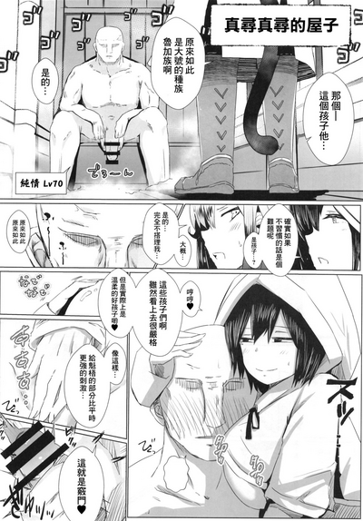 第12页图