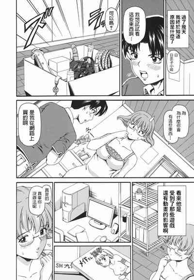 第12頁圖
