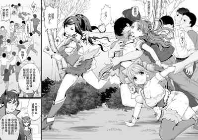 第4頁圖