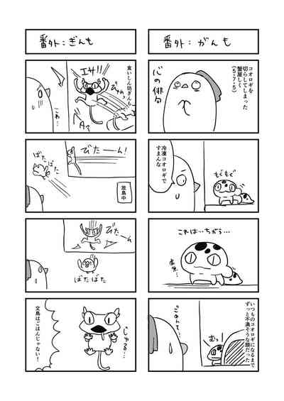 第24页图