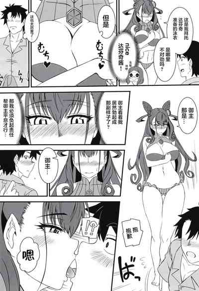 第4頁圖