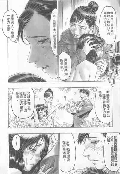 第100頁圖