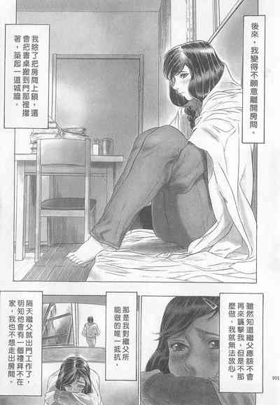 第104頁圖