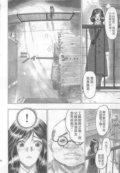 第108頁圖