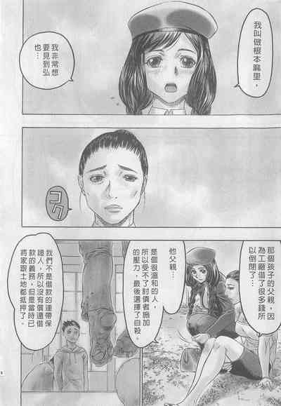 第120頁圖