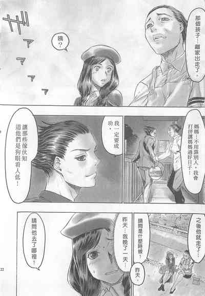 第124頁圖