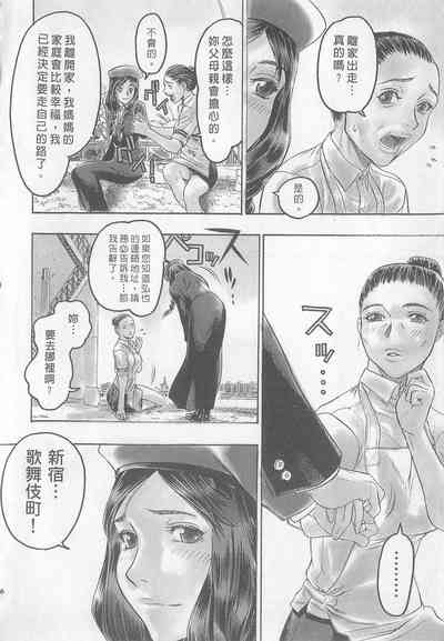 第128頁圖