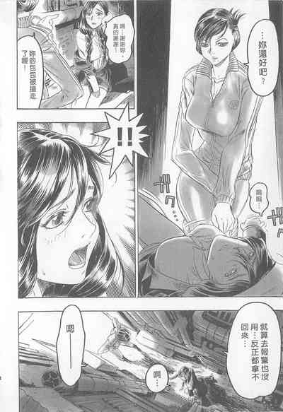 第136頁圖