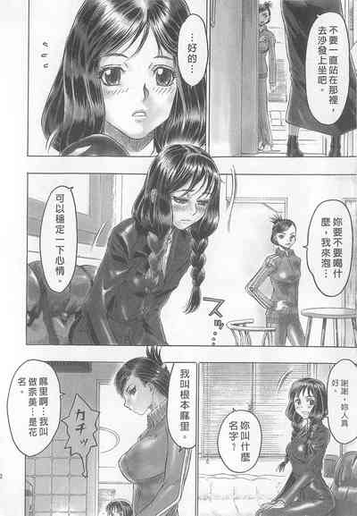 第144頁圖