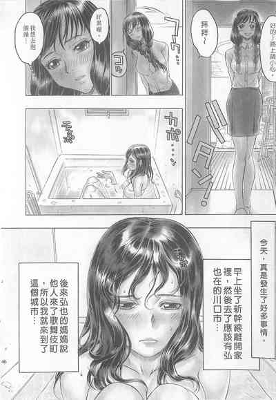 第148頁圖