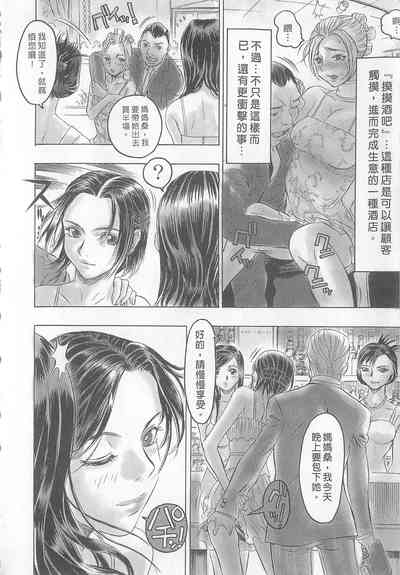 第164頁圖