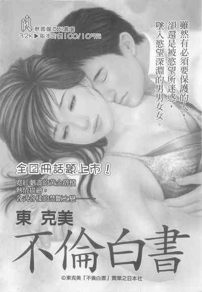 第168頁圖
