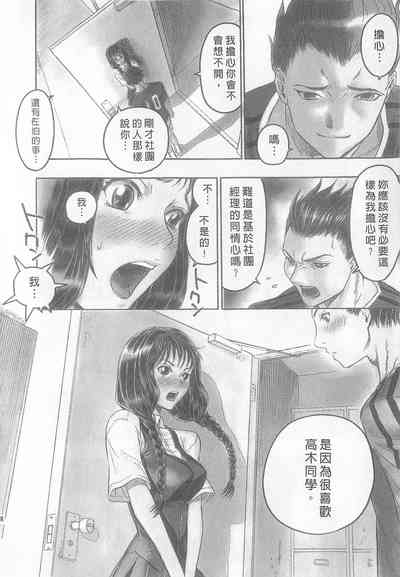 第20頁圖
