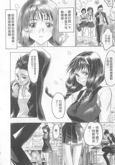 第52頁圖