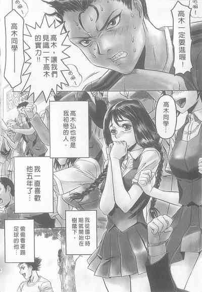 第8頁圖