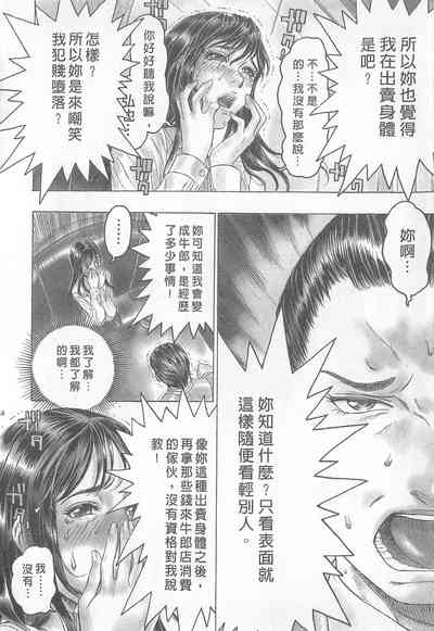 第124頁圖