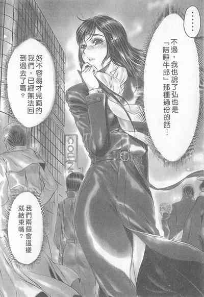 第128頁圖