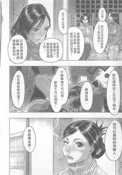 第140頁圖