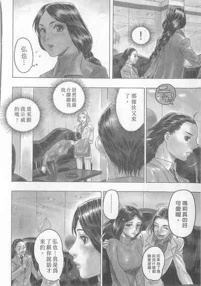 第144頁圖
