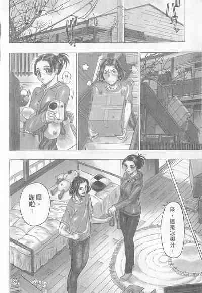 第148頁圖