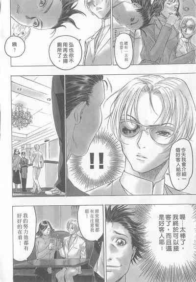 第40頁圖