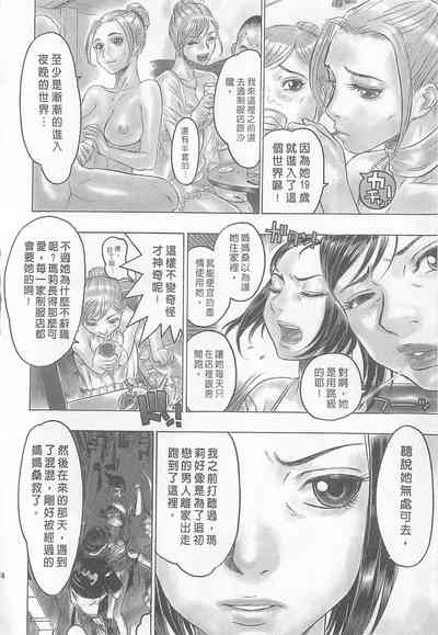 第60頁圖