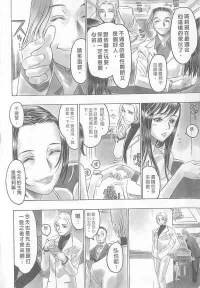第72頁圖