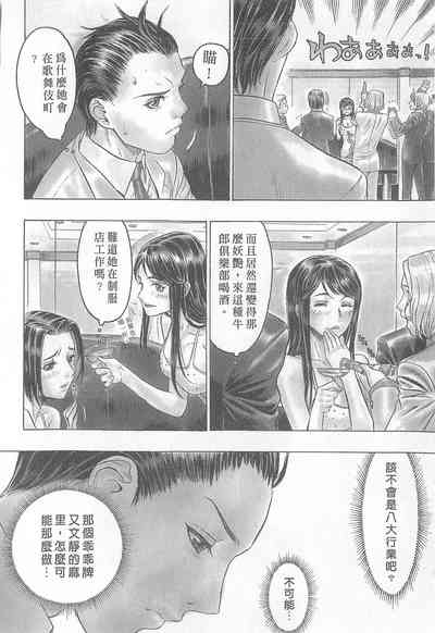 第92頁圖