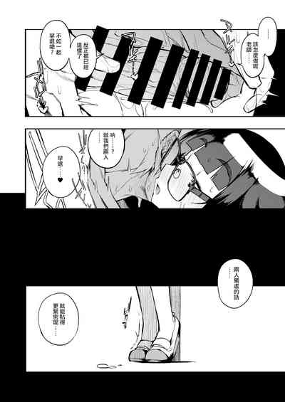 第28页图