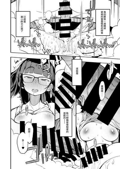 第44页图
