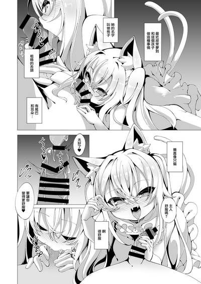 第4页 封面 - HaSM.cc