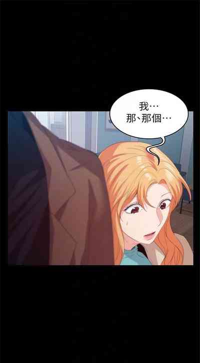 第148頁圖