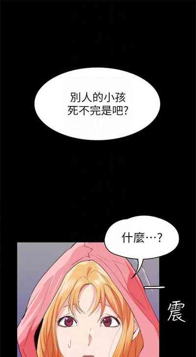 第168頁圖