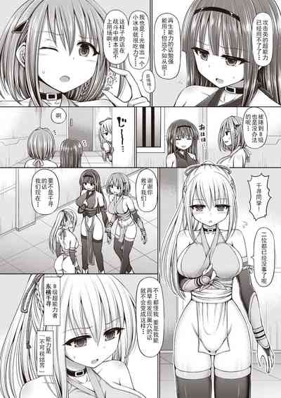 第4页图