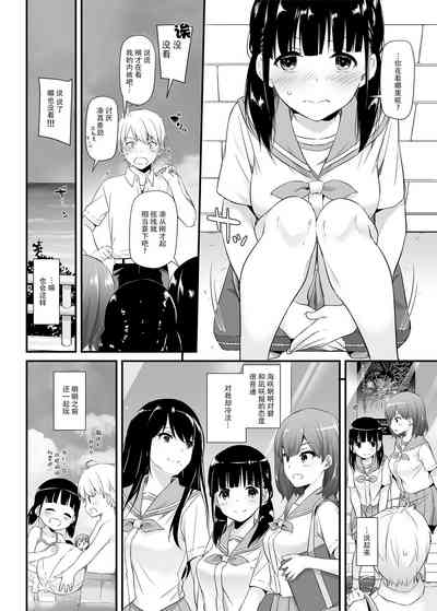 第8页图