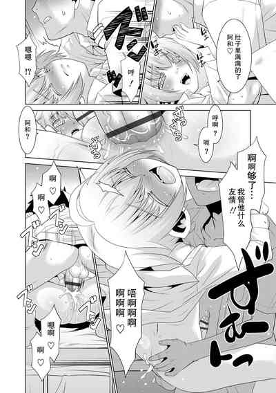 第12頁圖