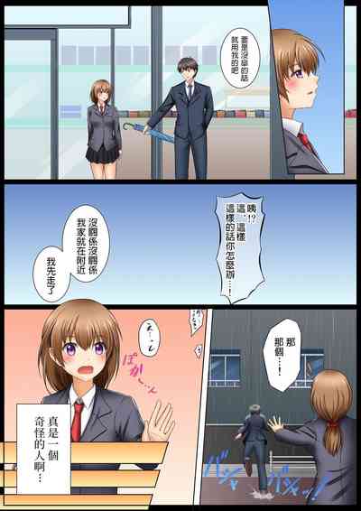 第28頁圖