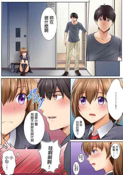 第4頁圖