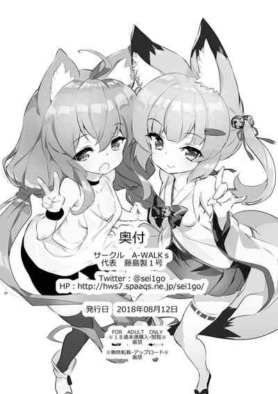 第28頁圖