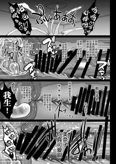 第32頁圖