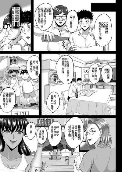 第40頁圖