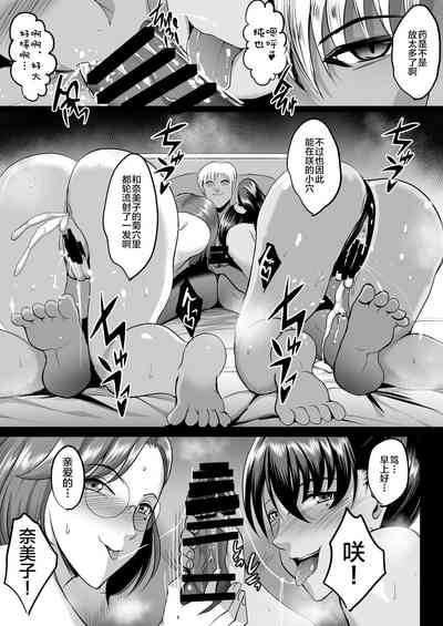 第44頁圖