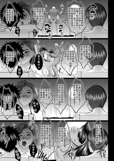 第60頁圖