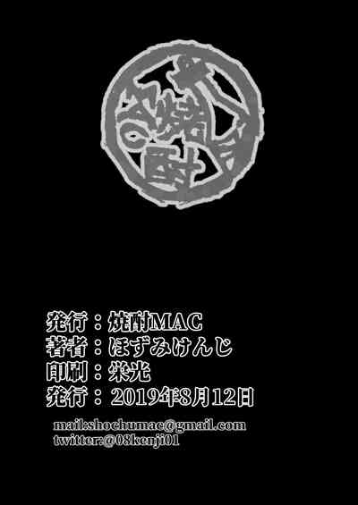 第76頁圖