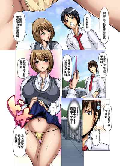 第12页图